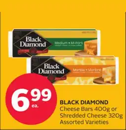 Rexall BLACK DIAMOND Cheese Bars 400g or Shredded Cheese 320g offer