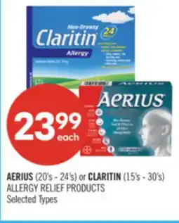 Shoppers Drug Mart AERIUS (20's - 24's) or CLARITIN (15's - 30's) ALLERGY RELIEF PRODUCTS offer