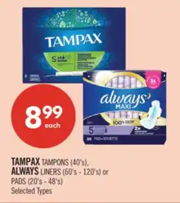 Shoppers Drug Mart TAMPAX TAMPONS (40's), ALWAYS LINERS (60's - 120's) or PADS (20's - 48's) offer