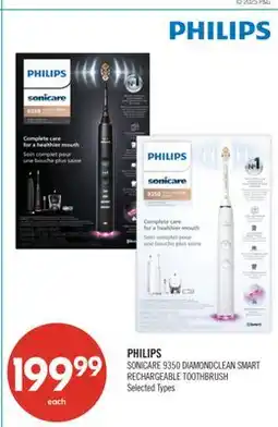 Shoppers Drug Mart PHILIPS SONICARE 9350 DIAMONDCLEAN SMART RECHARGEABLE TOOTHBRUSH offer