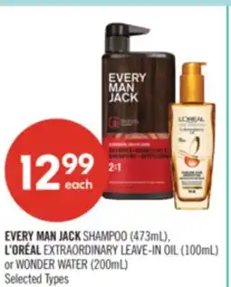Shoppers Drug Mart EVERY MAN JACK SHAMPOO (473mL), L'ORÉAL EXTRAORDINARY LEAVE-IN OIL (100mL) orWONDER WATER (200mL) offer