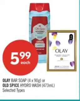 Shoppers Drug Mart OLAY BAR SOAP (4 x 90g) or OLD SPICE HYDRO WASH (473mL) offer