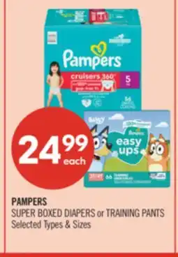 Shoppers Drug Mart PAMPERS SUPER BOXED DIAPERS or TRAINING PANTS offer