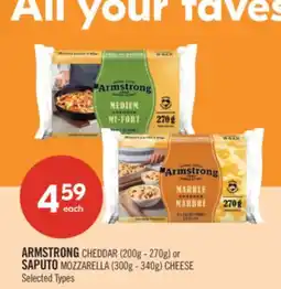Shoppers Drug Mart ARMSTRONG CHEDDAR (200g - 270g) or SAPUTO MOZZARELLA (300g - 340g) CHEESE offer