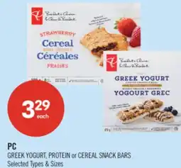 Shoppers Drug Mart PC GREEK YOGURT, PROTEIN or CEREAL SNACK BARS offer