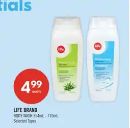 Shoppers Drug Mart LIFE BRAND BODY WASH offer