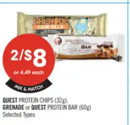 Shoppers Drug Mart QUEST PROTEIN CHIPS (32g), GRENADE or QUEST PROTEIN BAR (60g) offer