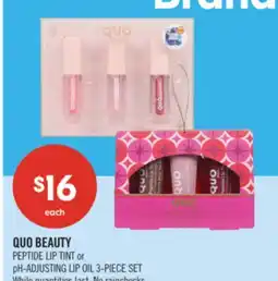Shoppers Drug Mart QUO BEAUTY PEPTIDE LIP TINT or pH-ADJUSTING LIP OIL 3-PIECE SET offer