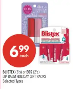 Shoppers Drug Mart BLISTEX (3's) or EOS (2's) LIP BALM HOLIDAY GIFT PACKS offer