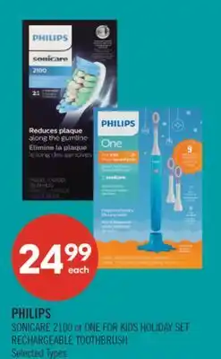 Shoppers Drug Mart PHILIPS SONICARE 2100 or ONE FOR KIDS HOLIDAY SET RECHARGEABLE TOOTHBRUSH offer