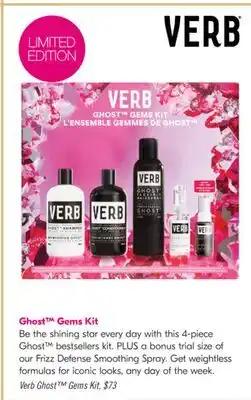 Shoppers Drug Mart Verb Ghost Gems Kit offer