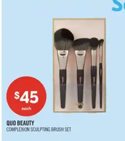 Shoppers Drug Mart QUO BEAUTY COMPLEXION SCULPTING BRUSH SET offer