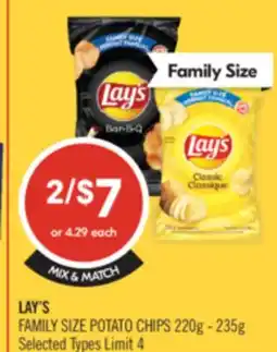 Shoppers Drug Mart LAY'S FAMILY SIZE POTATO CHIPS offer
