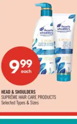 Shoppers Drug Mart HEAD & SHOULDERS SUPRÊME HAIR CARE PRODUCTS offer
