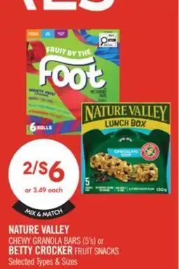 Shoppers Drug Mart NATURE VALLEY CHEWY GRANOLA BARS (5's) or BETTY CROCKER FRUIT SNACKS offer