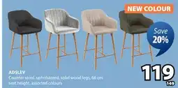 JYSK ADSLEV Counter stool offer