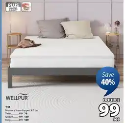 JYSK WELLPUR T31 Memory foam topper offer