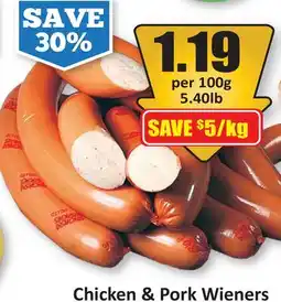 Starsky Chicken & Pork Wieners offer