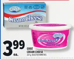 Metro GIVAT CREAM CHEESE offer
