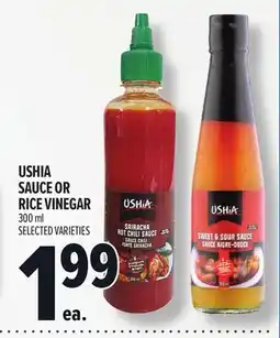 Metro USHIA SAUCE OR RICE VINEGAR offer