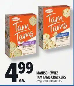 Metro MANISCHEWITZ TAM TAMS CRACKERS offer