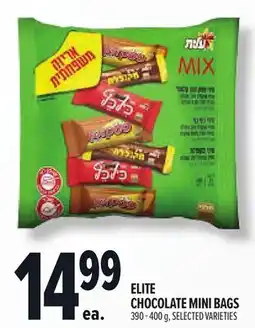 Metro ELITE CHOCOLATE MINI BAGS offer