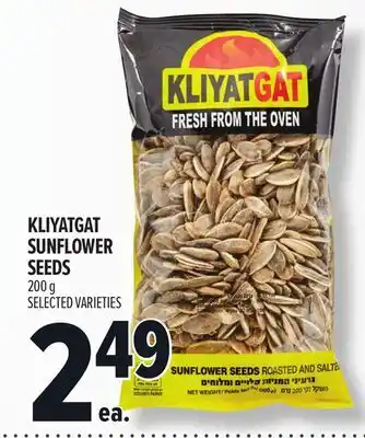 Metro KLIYATGAT SUNFLOWER SEEDS offer