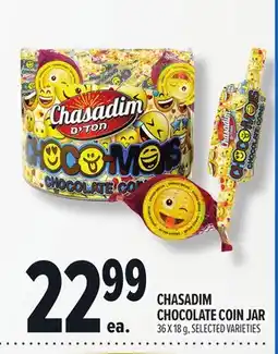 Metro CHASADIM CHOCOLATE COIN JAR offer