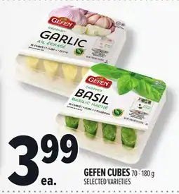 Metro GEFEN CUBES offer