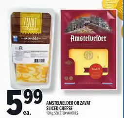 Metro AMSTELVELDER OR ZAVAT SLICED CHEESE offer