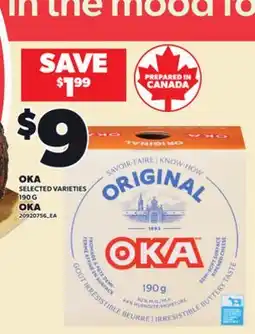 Independent City Market OKA, 190 G offer