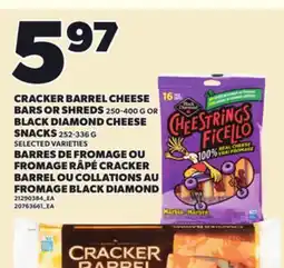 Independent City Market CRACKER BARREL CHEESE BARS OR SHREDS, 250-400 BLACK DIAMOND CHEESE SNACKS, 252-336 offer