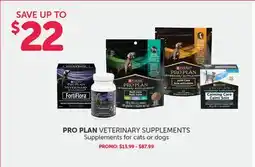 Mondou PRO PLAN VETERINARY SUPPLEMENTS Supplements for cats or dogs offer