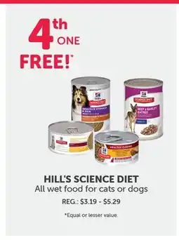 Mondou HILL'S SCIENCE DIET All wet food for cats or dogs offer