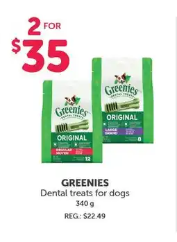 Mondou GREENIES Dental treats for dogs offer