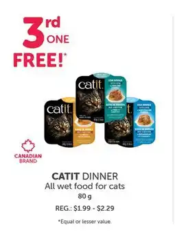 Mondou CATIT DINNER All wet food for cats offer