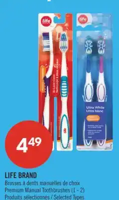 Pharmaprix LIFE BRAND Premium Manual Toothbrushes offer