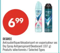 Pharmaprix DEGREE Dry Spray Antiperspirant/Deodorant (107 g) offer