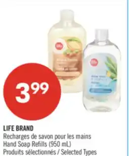 Pharmaprix LIFE BRAND Hand Soap Refills offer