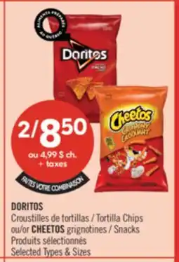 Pharmaprix DORITOS Tortilla Chips or CHEETOS Snacks offer