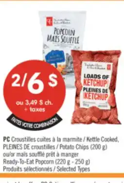 Pharmaprix PC Kettle Cooked Potato Chips (200 g) or Ready-To-Eat Popcorn (220 g - 250 g) offer