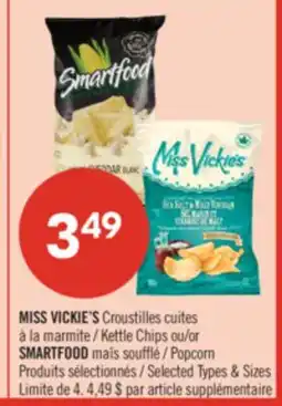 Pharmaprix MISS VICKIE'S Kettle Chips or SMARTFOOD Popcorn offer