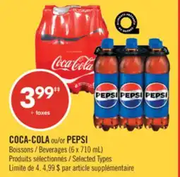 Pharmaprix COCA-COLA or PEPSI Beverages offer