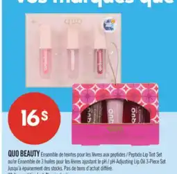 Pharmaprix QUO BEAUTY Peptide Lip Tint Set or pH-Adjusting Lip Oil 3-Piece Set offer