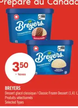 Pharmaprix BREYERS Classic Frozen Dessert (1,41 L) offer