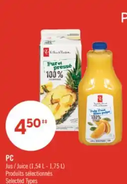 Pharmaprix PC Juice offer