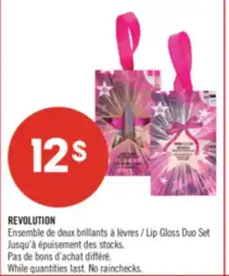 Pharmaprix REVOLUTION Lip Gloss Duo Set offer