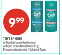 Pharmaprix TOM'S OF MAINE Antiperspirant/Deodorant (92 g) offer