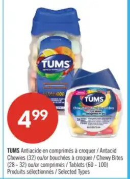 Pharmaprix TUMS Chewies (32) or Chewy Bites (28 - 32) or Tablets (60 - 100) offer