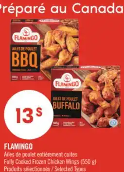 Pharmaprix FLAMINGO Fully Cooked Frozen Chicken Wings offer